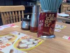 -小杨生煎(松江大学城店)