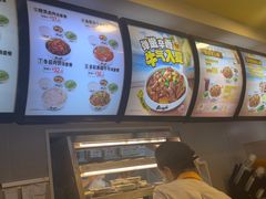 -真功夫(中大五院店)