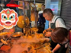 -明记牛杂(新马路分店)