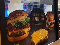 -麦当劳(北京昌金路得来速餐厅店)