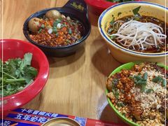 -冒椒火辣(奎星楼街店)