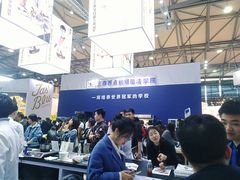 -王森咖啡西点烘焙培训(上海名厨中心店)