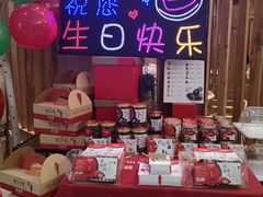-望湘园·湖南菜(宏伊店)