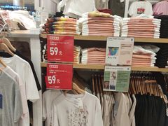 -优衣库(天津天河城店)