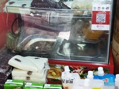 -旺比包子