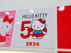 -凯蒂猫主题馆