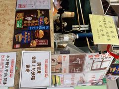 -世记咖啡(氹仔外卖店)