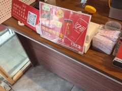 -荆九爷爆炒桥头三嫩(夫子庙店)