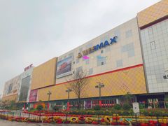 -万达影城(贵阳观山湖万达IMAX店)