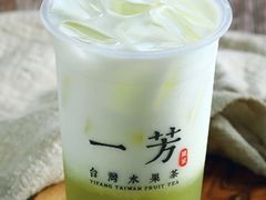 甘蔗牛奶-一芳陈家台湾水果茶(荔枝沟店)