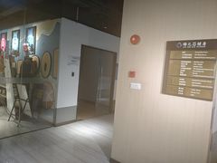 -汇乐游泳馆(莲花南路店)
