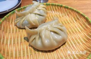 Sea Green Vegetable Dumplings