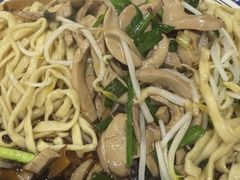 -盛达面馆