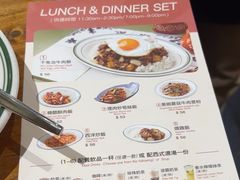 -小泉居(水坑尾店 )