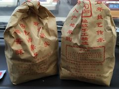 -秋栗香(地安门店)