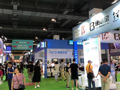 -上海跨国采购会展中心