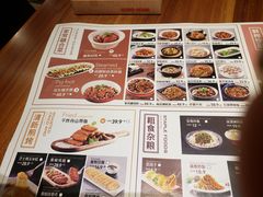 菜单-九转小磨·非遗东北菜(哈西万达店)