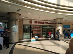 -上海长途汽车客运总站
