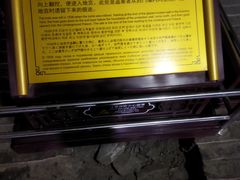 -清西陵