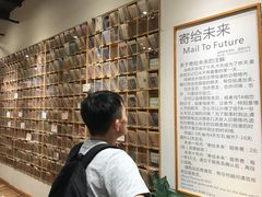 -猫的天空之城概念书店(杭州南宋御街店)