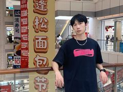 -汇德隆银隆