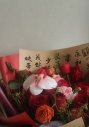 -玛丽亚妇产医院