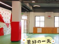 -悦动体能篮球羽毛球网球(三里河店)