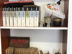 -阿木舂记·特色小吃(平江路店)