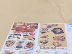 -吉莲利苑海鲜酒家(珠海拱北29年老字号店)