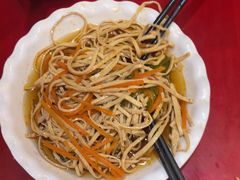 -金杨拉面王小吃面馆·牛三宝面·红烧牛肉粉