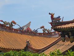 -仙岳公园