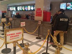 -知味观(湖滨店)