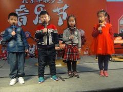 -天才声少儿口才培训中心(通州店)