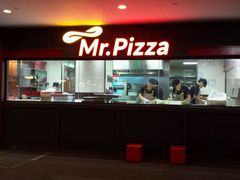 -Mr.Pizza米斯特比萨(盐城聚龙湖店)