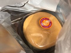 -皇后饼店(财富广场店)