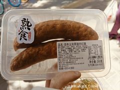 -百年义利(北新桥店)