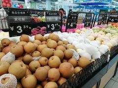 -永辉超市(中南城店)