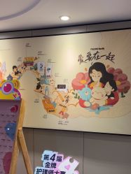 -咪咪专业脱毛连锁机构