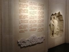 -中国人民抗日战争纪念馆