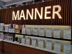 -Manner Coffee(大宁国际商业广场店)