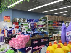 -永辉超市(中南城店)