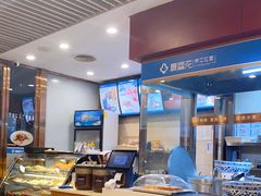 -夏雪花·手工拉面(南油店)