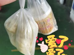 -老陶包子铺(南大西南村店)