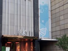-纯K(打浦桥店)