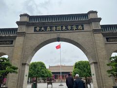 -东关清真大寺