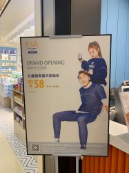 -Mengbaby·萌宝贝儿童理发(保利广场店)