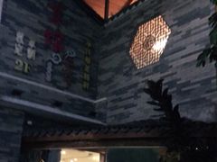 -东馆和天下特色餐饮(工农店)