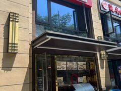 -卤鹅鲜生(卤鹅鲜生万科金域悦府店)