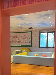 -北京俪婴妇产医院(朝阳大悦城店)