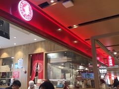 -喜家德虾仁水饺(飞洲国际店)